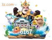 fishery 6167